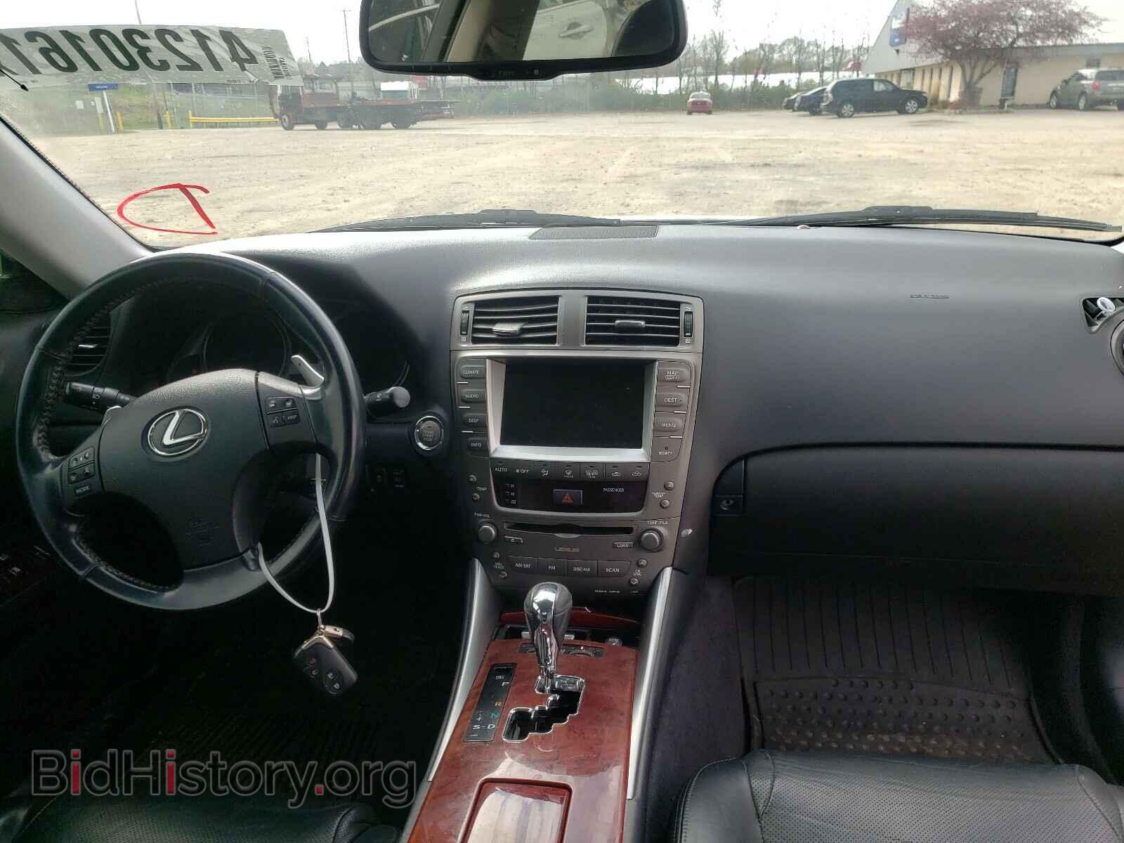 2007 LEXUS IS - VIN: JTHCK262675012631 - Фото 9