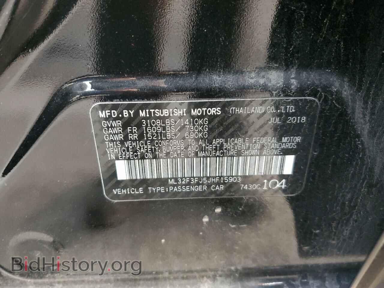 2018 MITSUBISHI MIRAGE - VIN: ML32F3FJ5JHF15903 - Фото 12