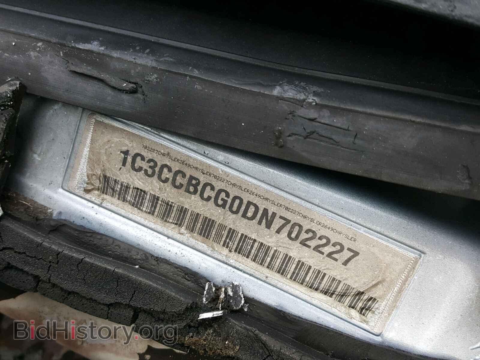 2013 CHRYSLER 200 - VIN: 1C3CCBCG0DN702227 - Фото 10