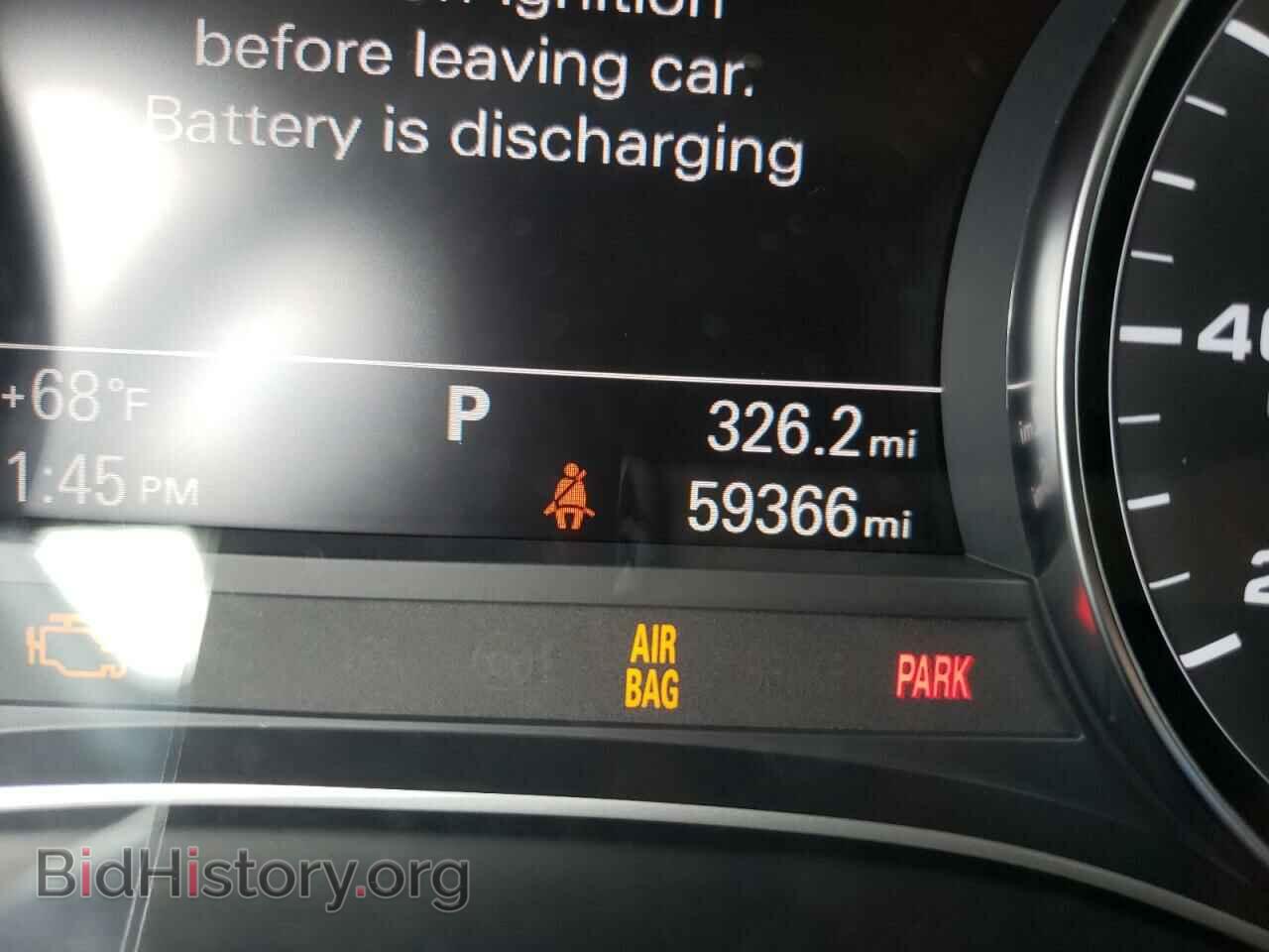 2015 AUDI A6 - VIN: WAUFMAFC4FN003174 - Фото 8