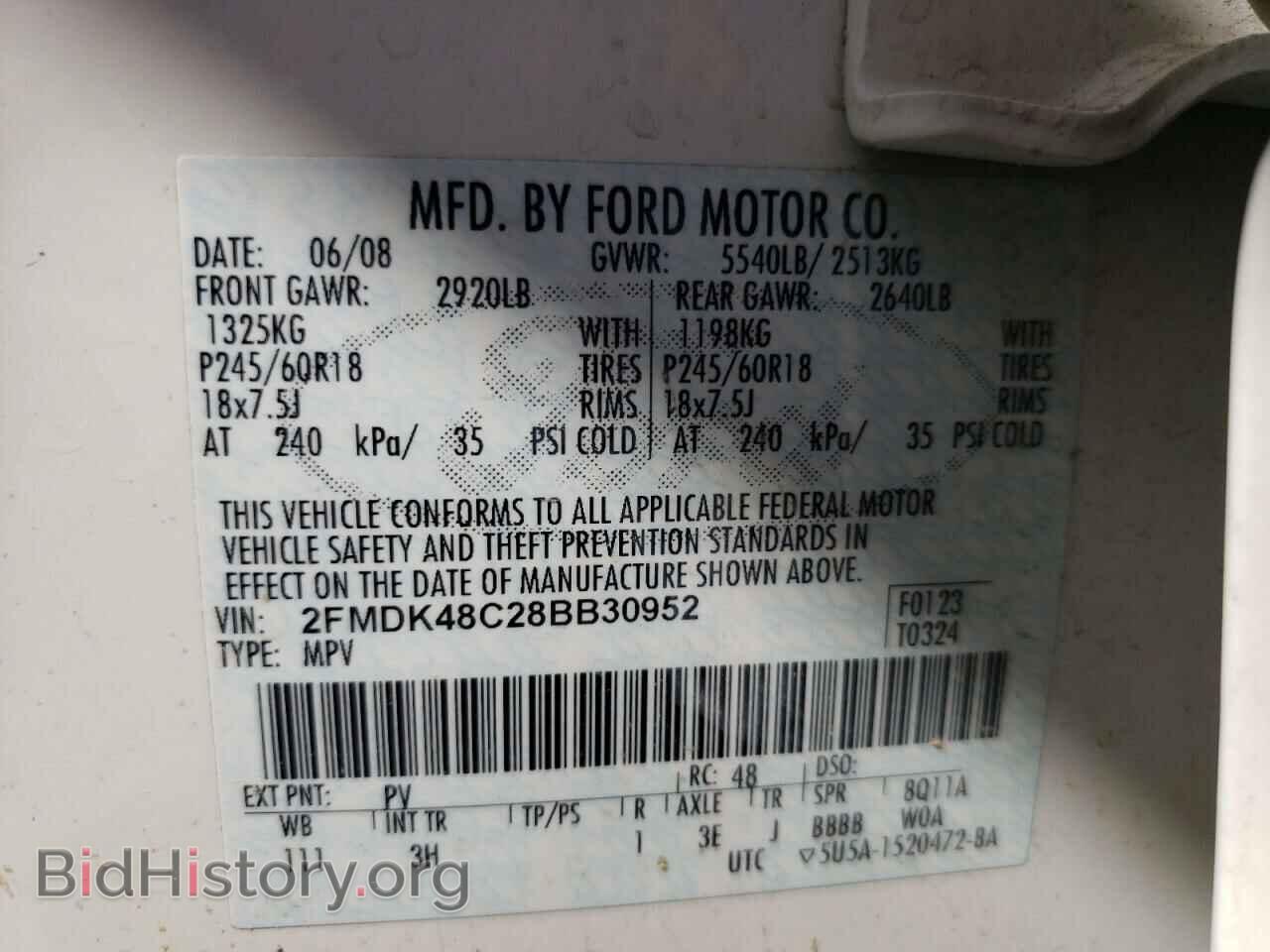 2008 FORD EDGE - VIN: 2FMDK48C28BB30952 - Photo 10