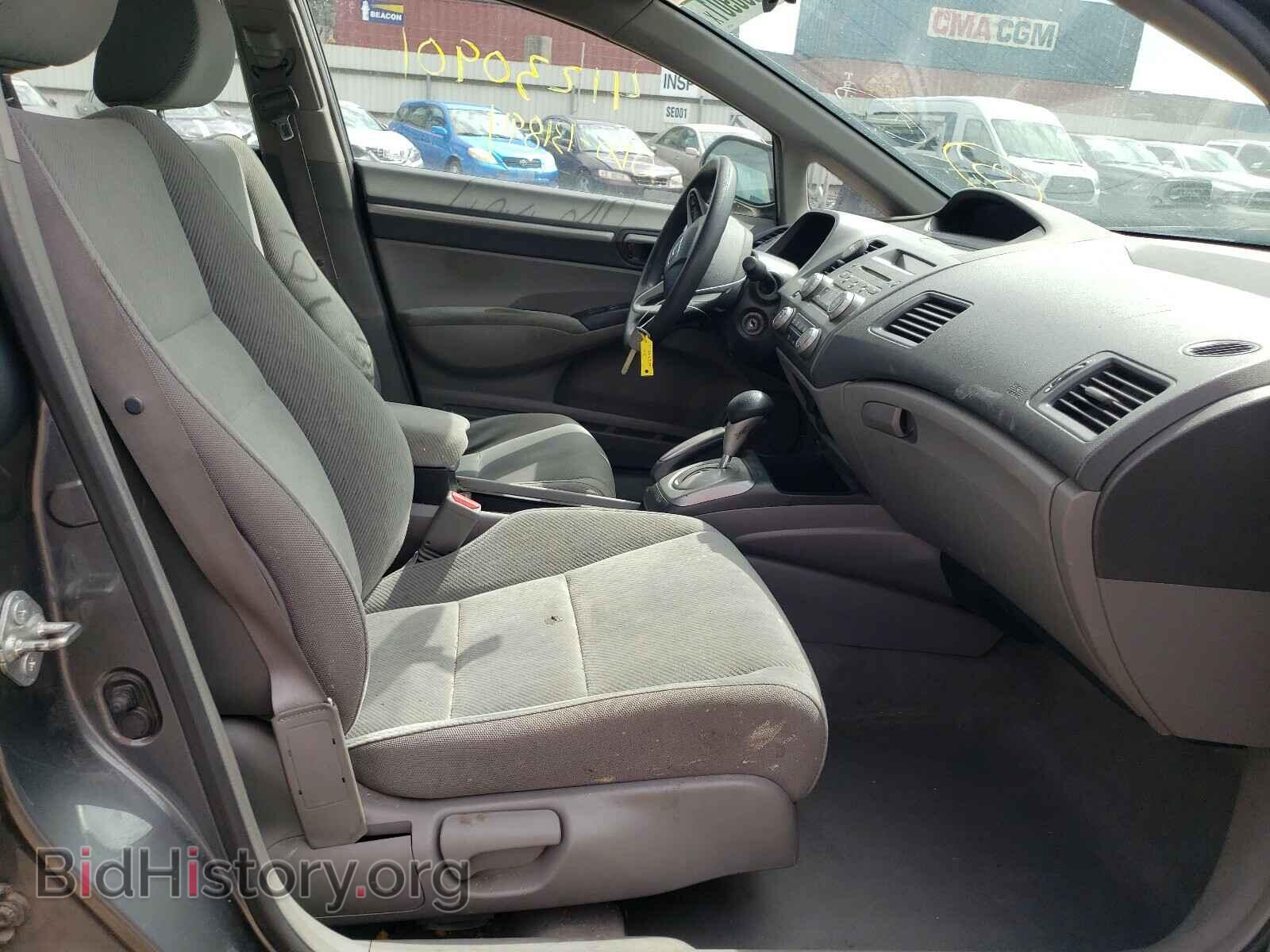 2011 HONDA CIVIC - VIN: 19XFA1F84BE021762 - Фото 5