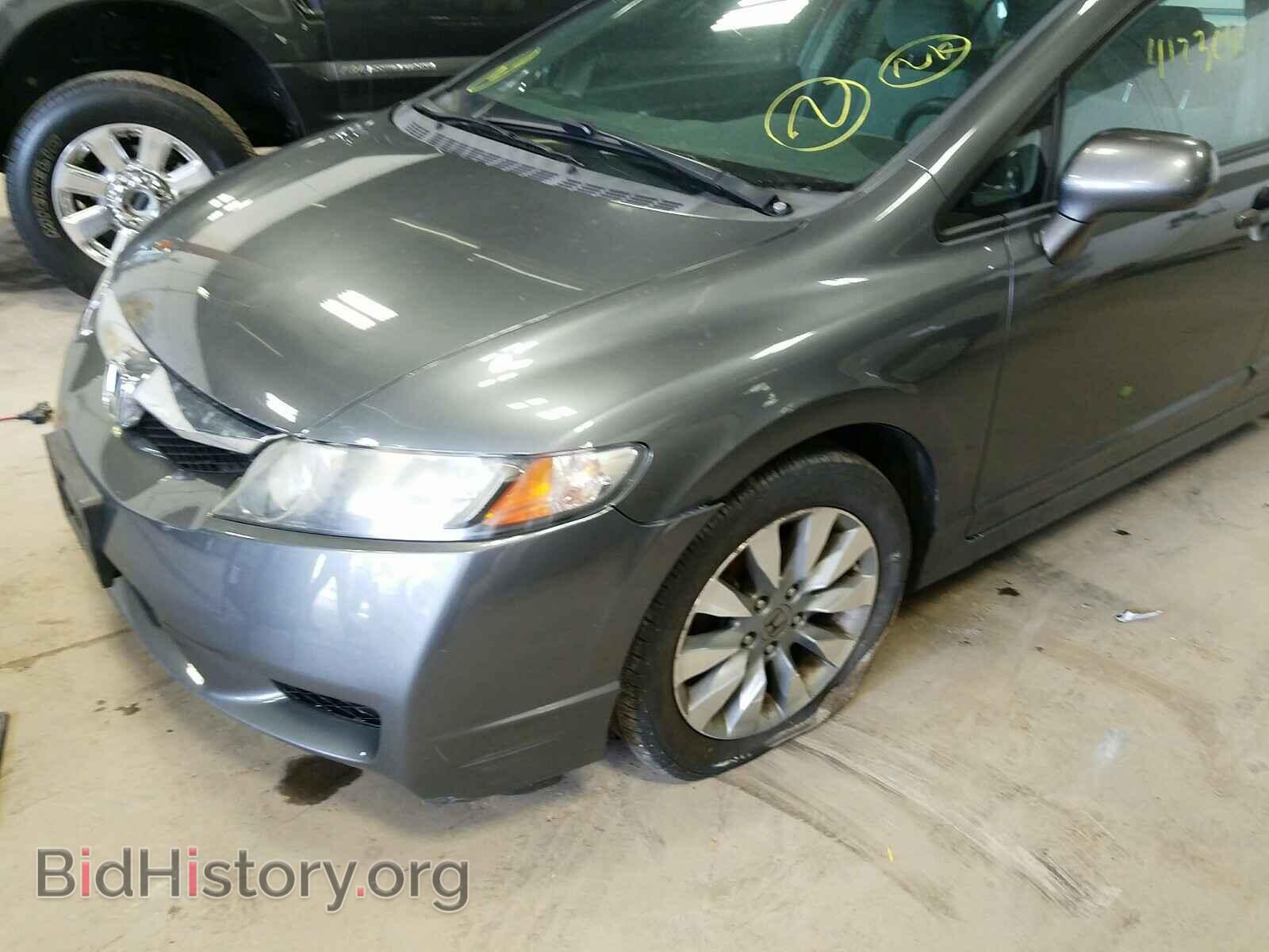 2011 HONDA CIVIC - VIN: 19XFA1F84BE021762 - Фото 9