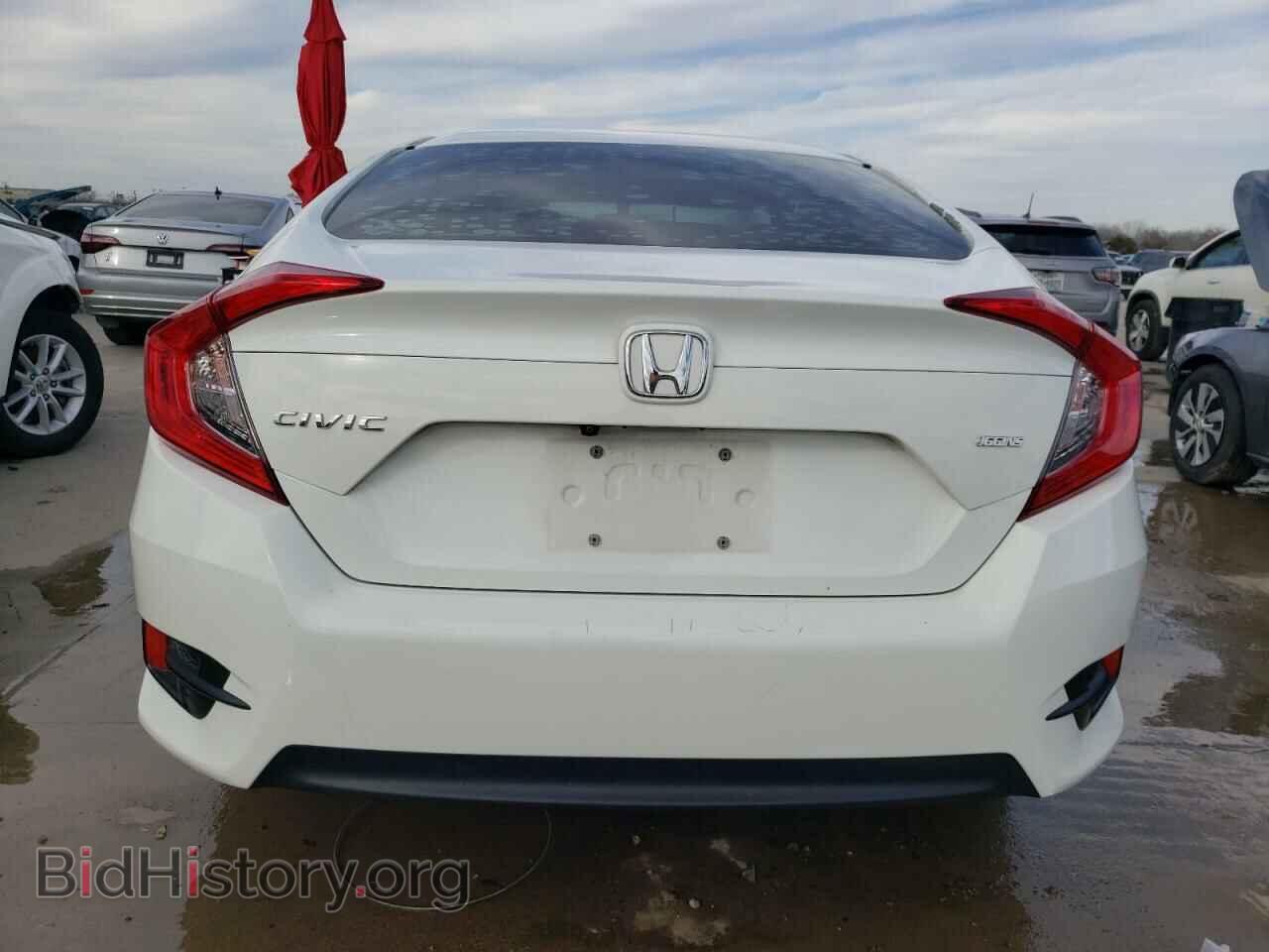 2017 HONDA CIVIC - VIN: 19XFC2F53HE079697 - Photo 6