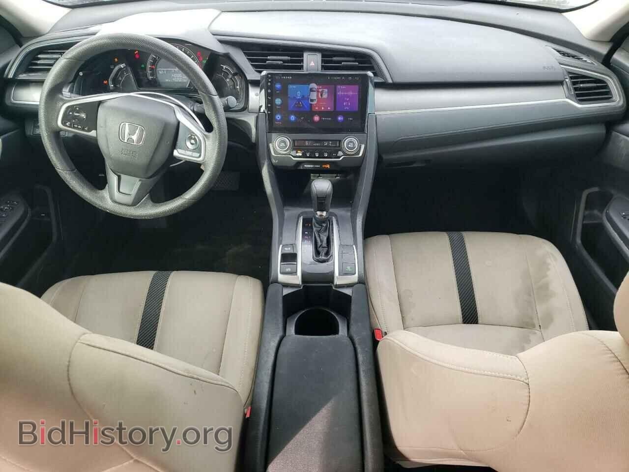 2017 HONDA CIVIC - VIN: 19XFC2F53HE079697 - Photo 8