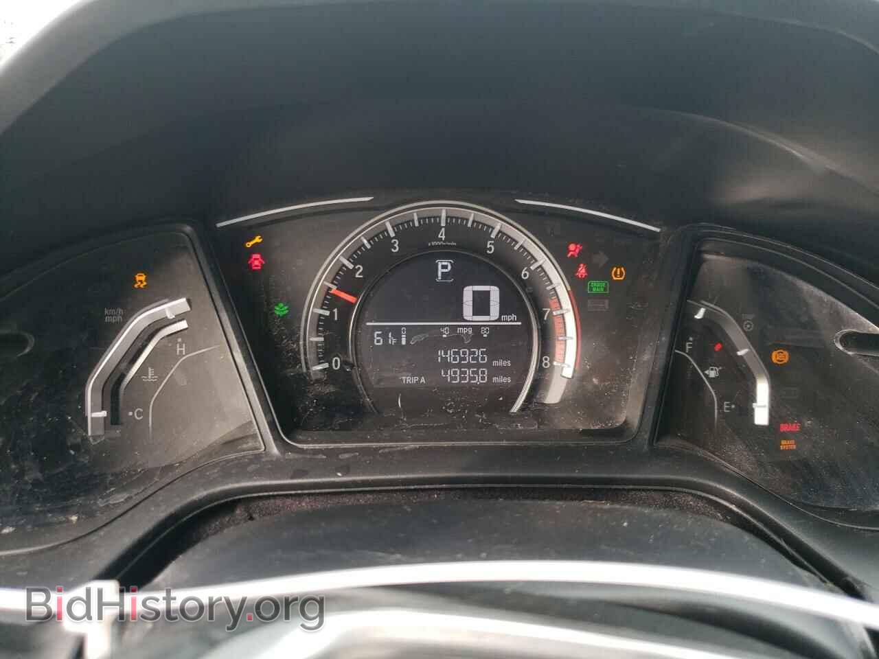 2017 HONDA CIVIC - VIN: 19XFC2F53HE079697 - Photo 9