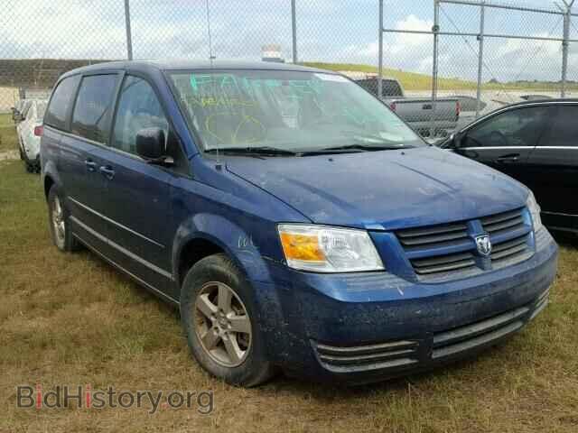 Фотография 2D4RN4DE3AR181773 - DODGE CARAVAN 2010