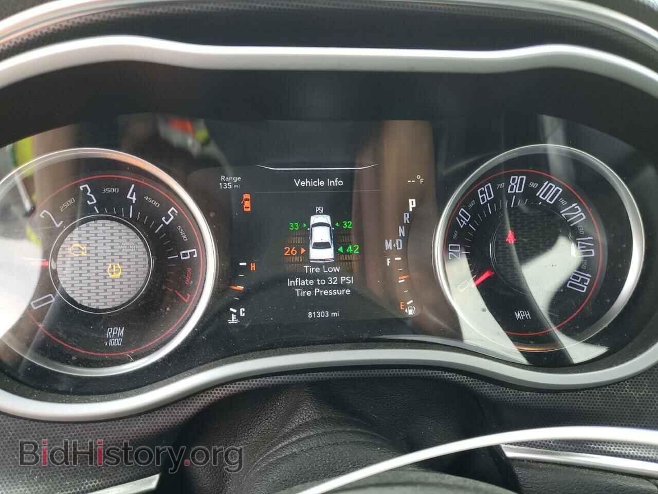 2018 DODGE CHALLENGER - VIN: 2C3CDZAG7JH183464 - Photo 9