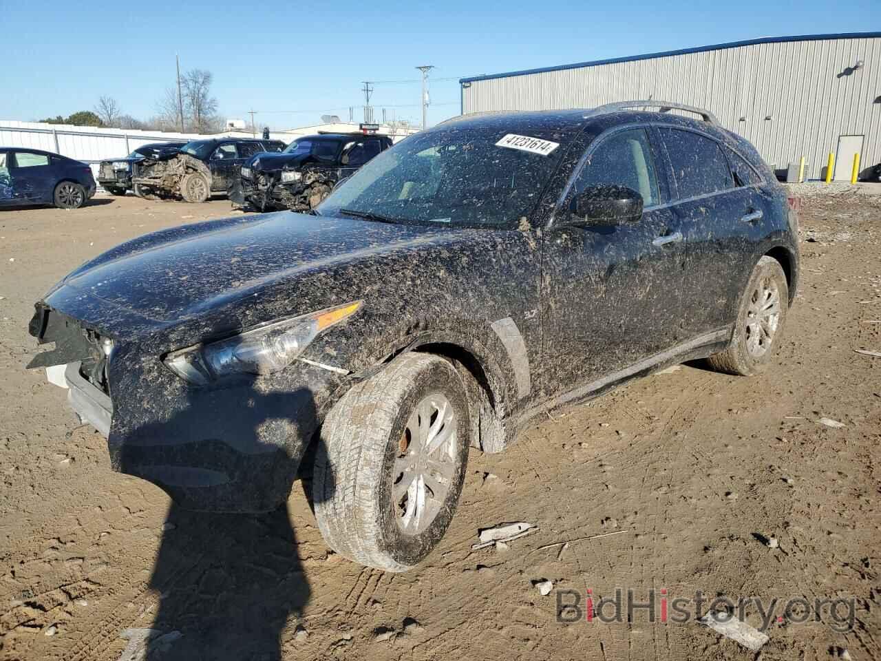 Photo JN8CS1MW7EM411685 - INFINITI QX70 2014