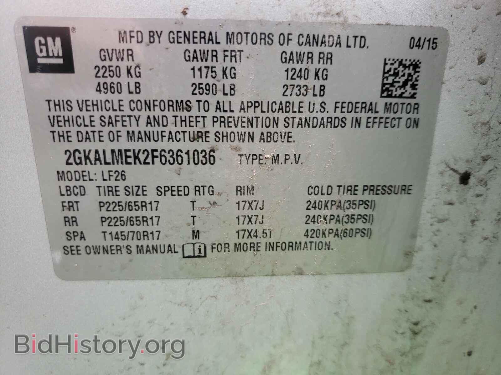 2015 GMC TERRAIN - VIN: 2GKALMEK2F6361036 - Фото 10