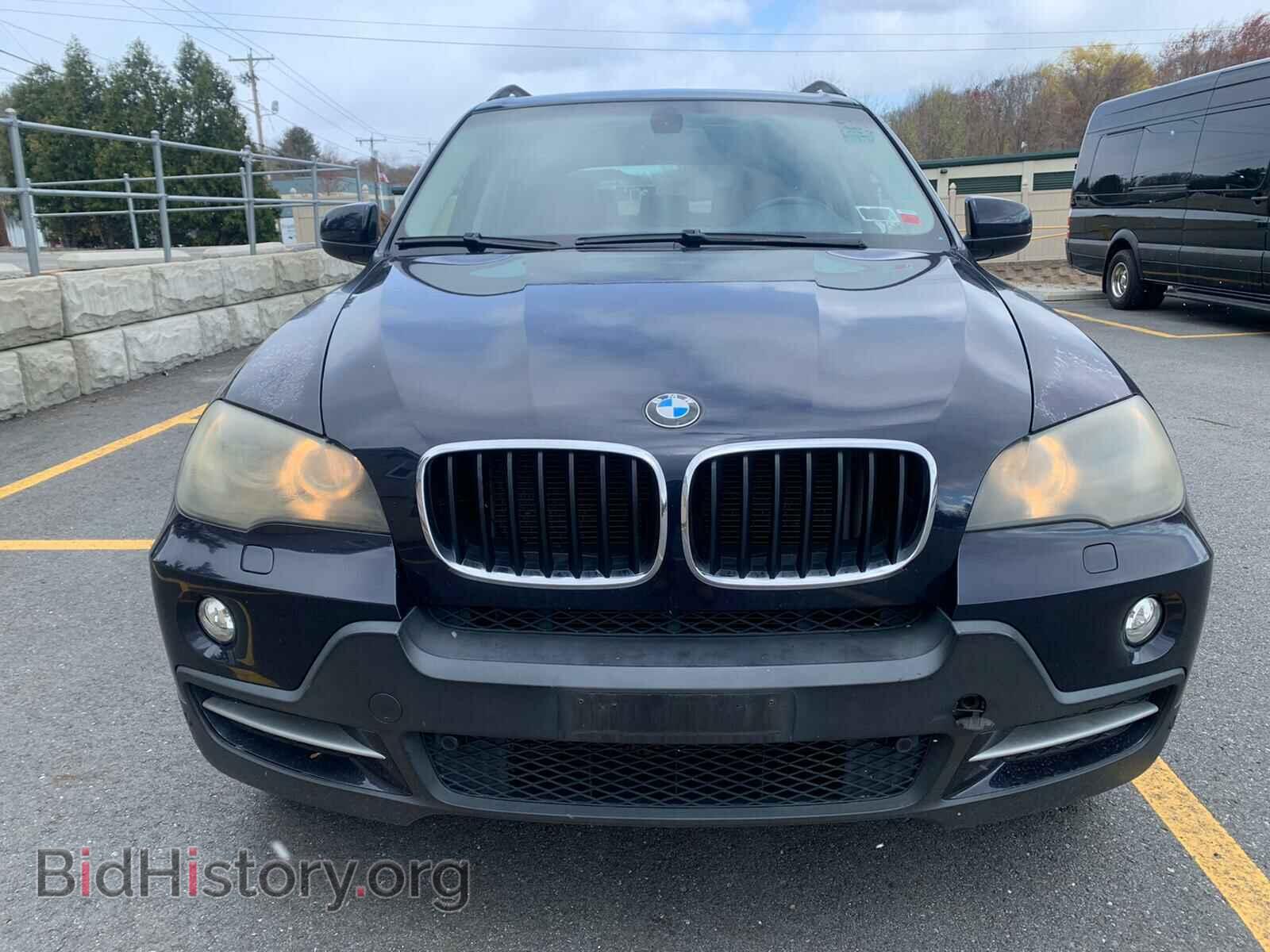 2008 BMW X5 - VIN: 5UXFE43528L036159 - Фото 7
