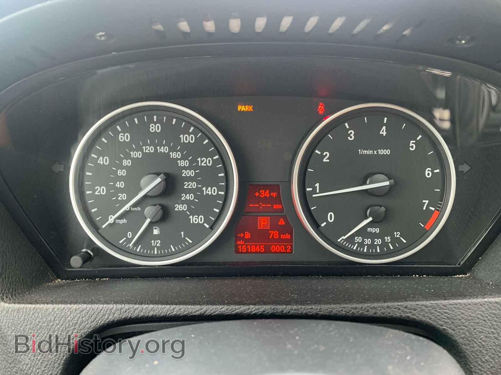 2008 BMW X5 - VIN: 5UXFE43528L036159 - Фото 9