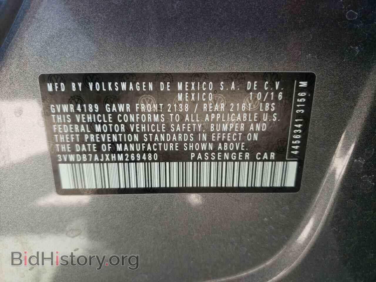 2017 VOLKSWAGEN JETTA - VIN: 3VWDB7AJXHM269480 - Фото 10