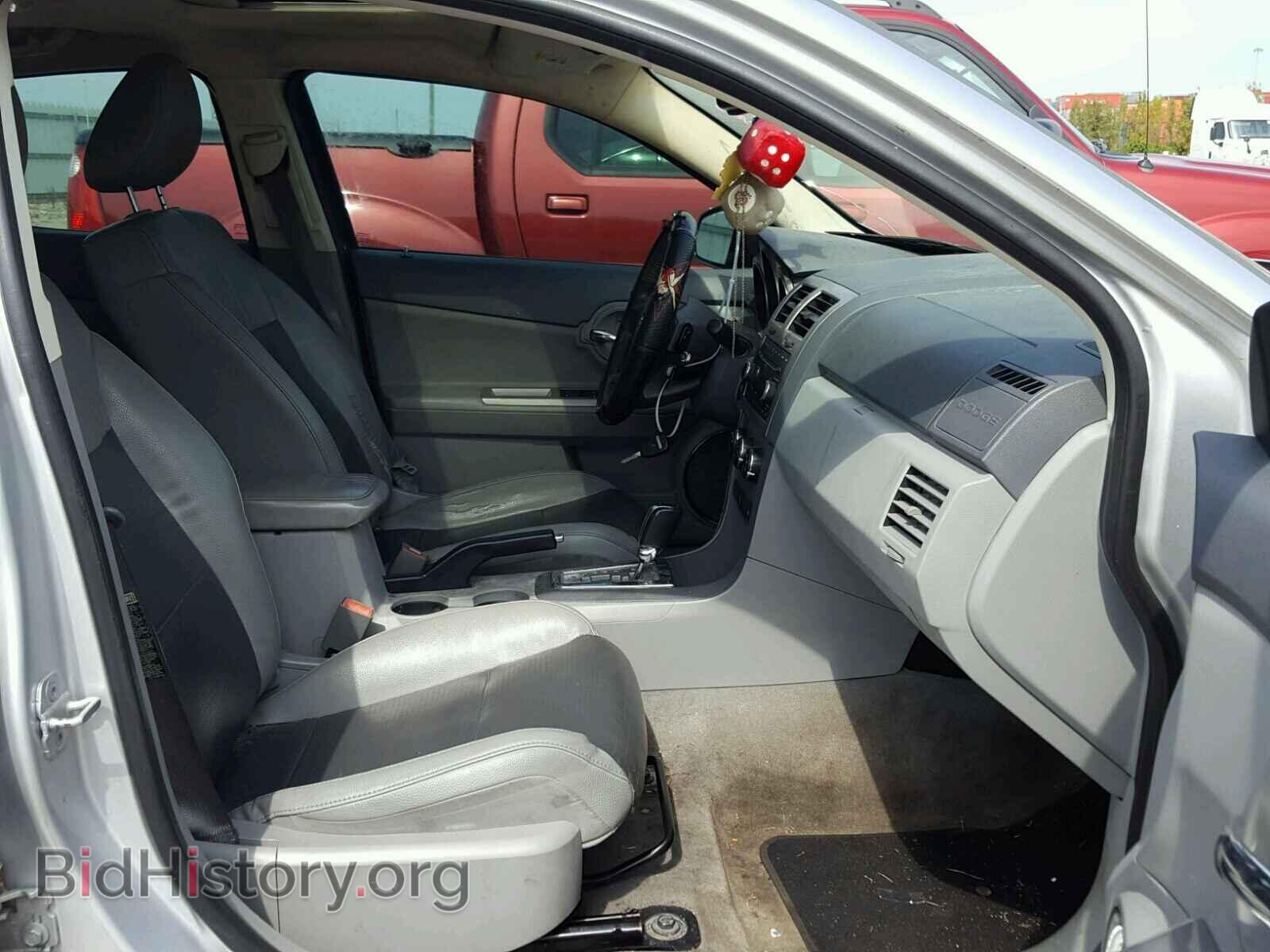 2008 DODGE AVENGER - VIN: 1B3LC76M08N588196 - Фото 5