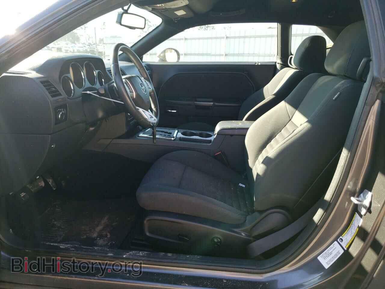 2013 DODGE CHALLENGER - VIN: 2C3CDYAG4DH671012 - Фото 7