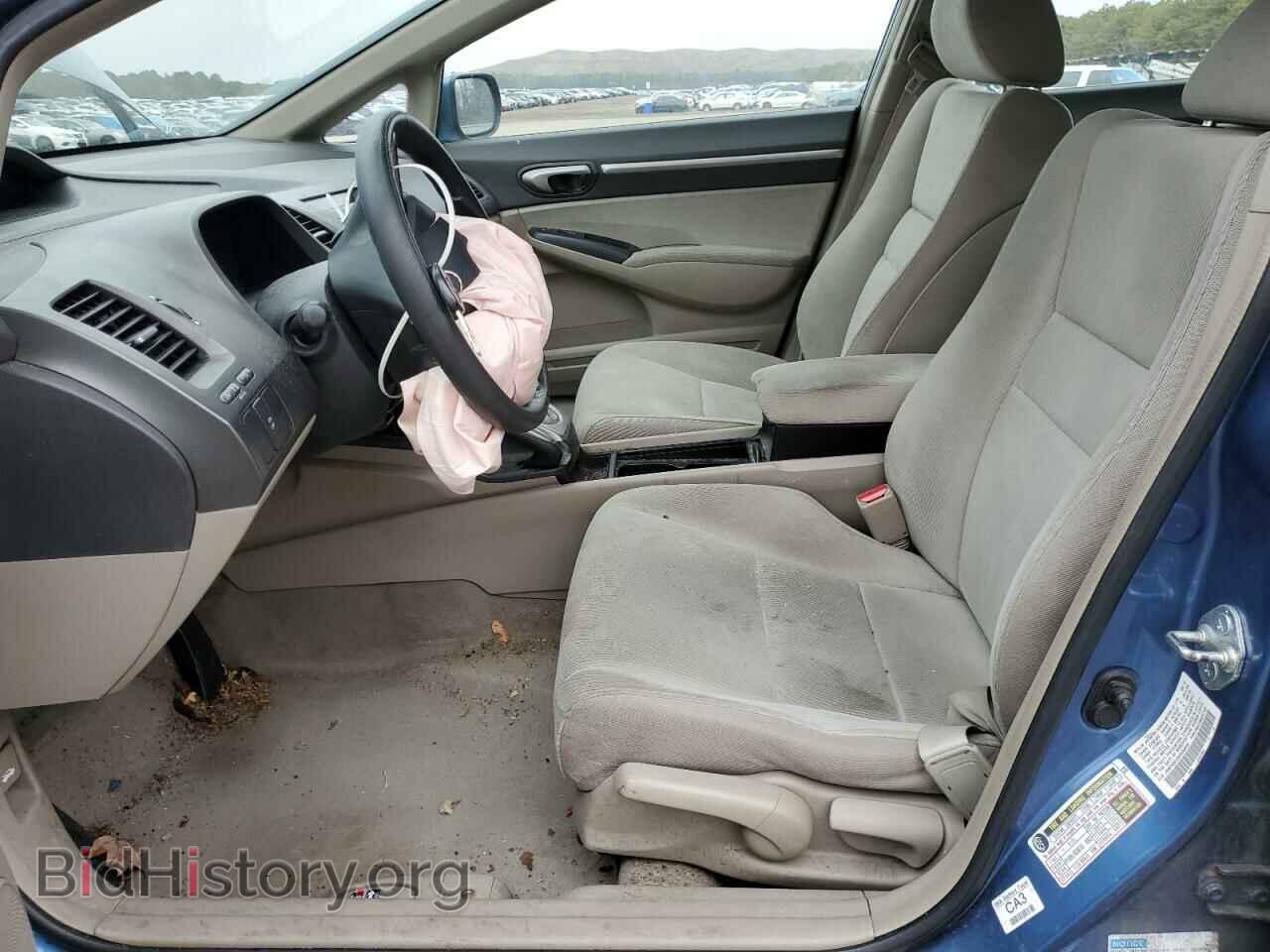2011 HONDA CIVIC - VIN: JHMFA3F29BS000683 - Фото 7