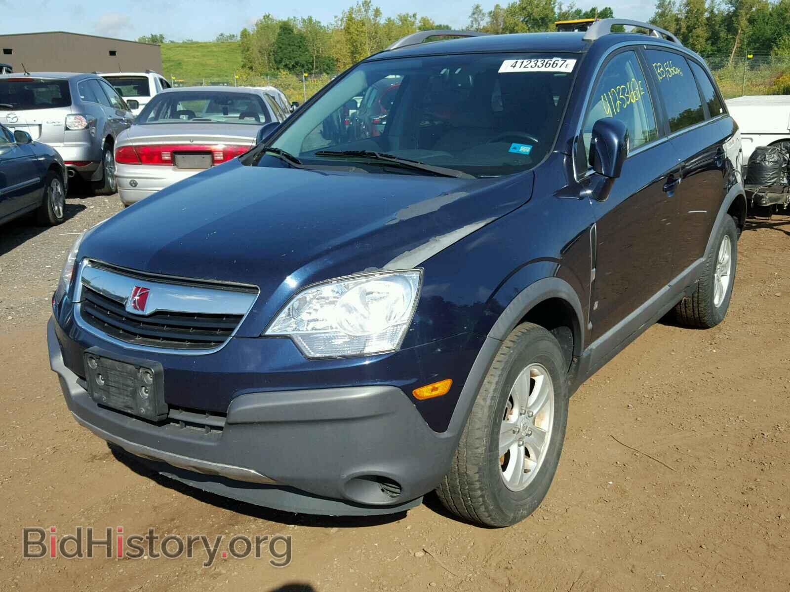 2008 SATURN VUE - VIN: 3GSDL43NX8S534672 - Фото 2