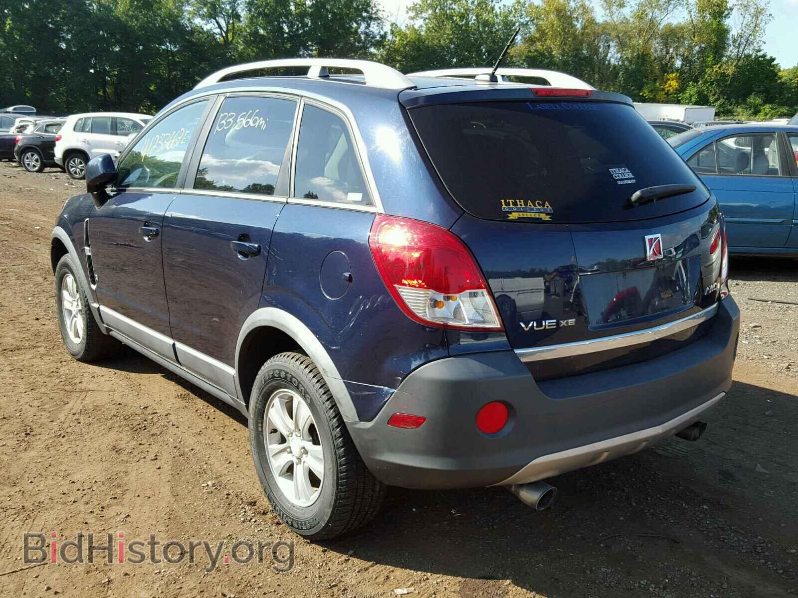 2008 SATURN VUE - VIN: 3GSDL43NX8S534672 - Фото 3
