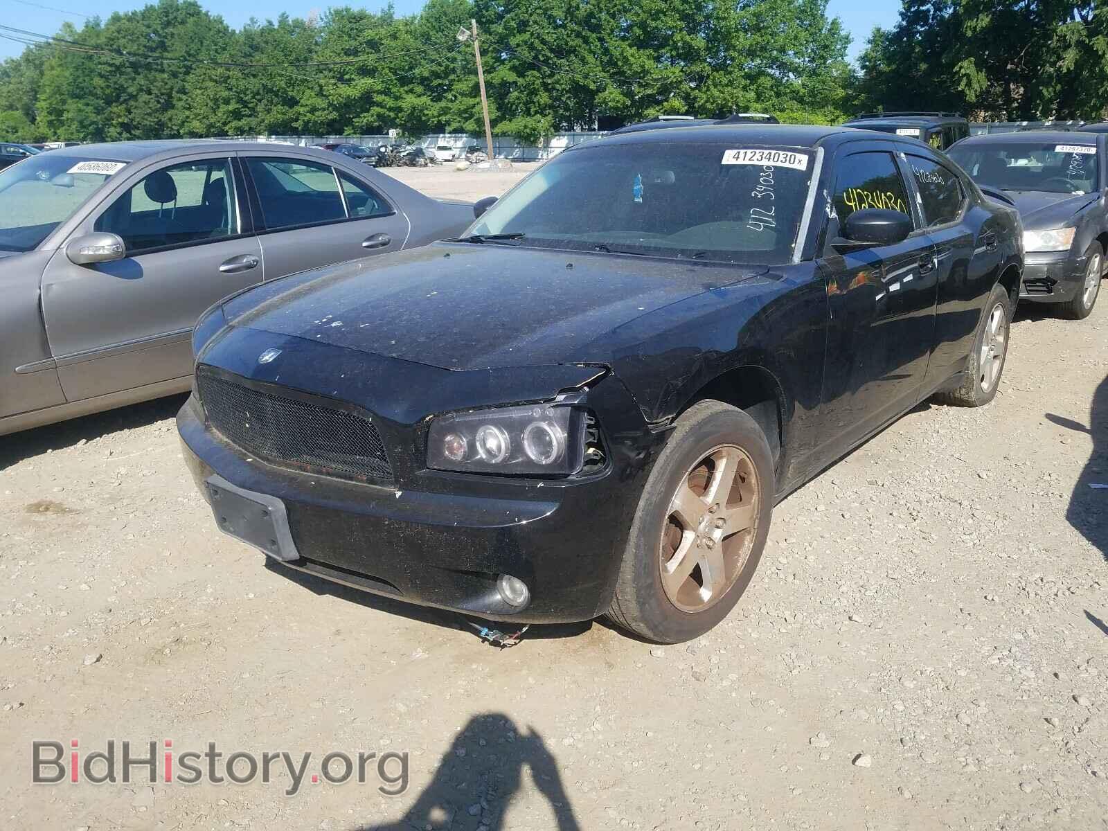 2008 DODGE CHARGER - VIN: 2B3KK33G98H105464 - Фото 2