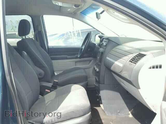 2009 DODGE CARAVAN - VIN: 2D8HN44E39R590426 - Фото 5