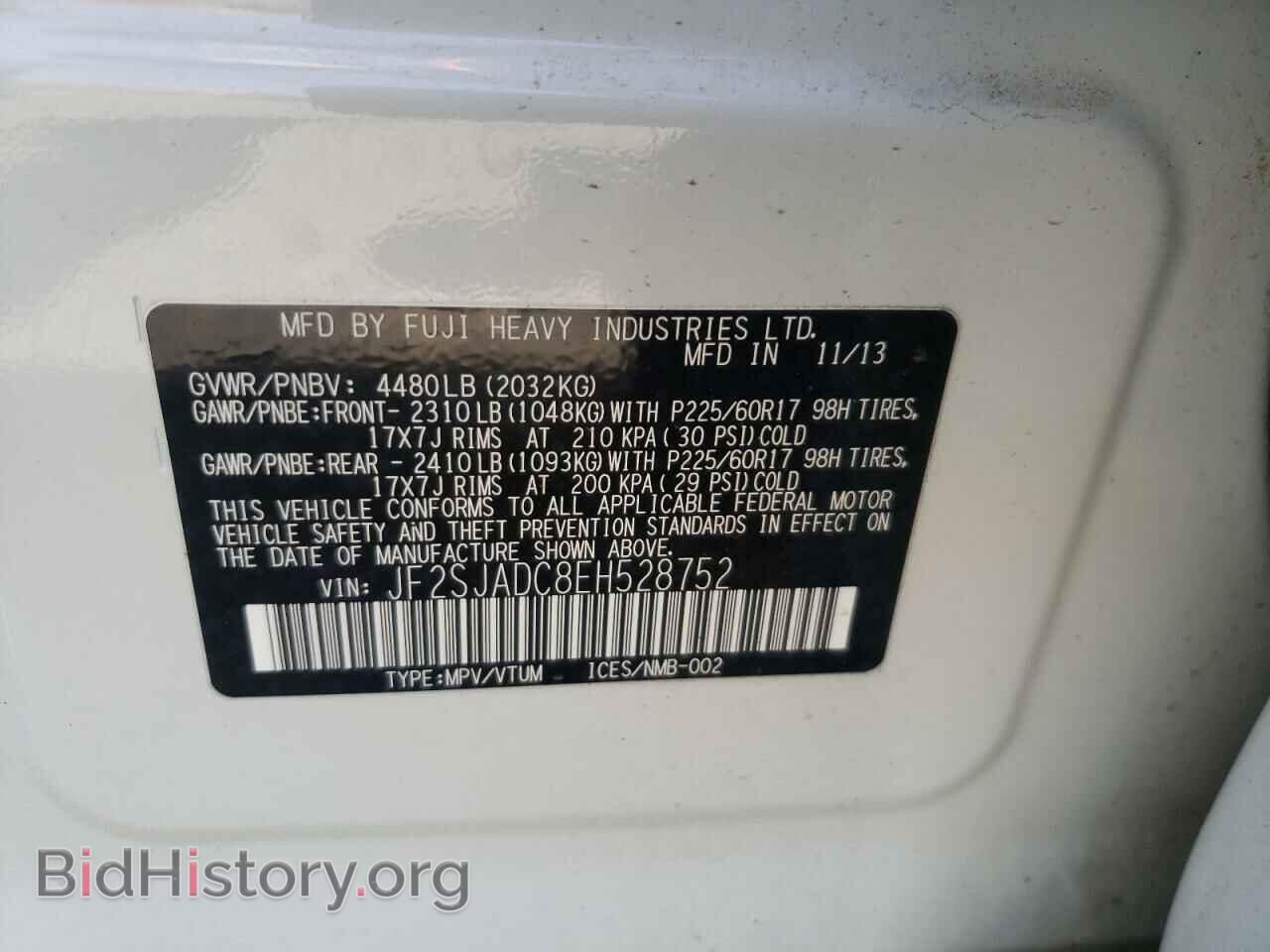 2014 SUBARU FORESTER - VIN: JF2SJADC8EH528752 - Фото 10
