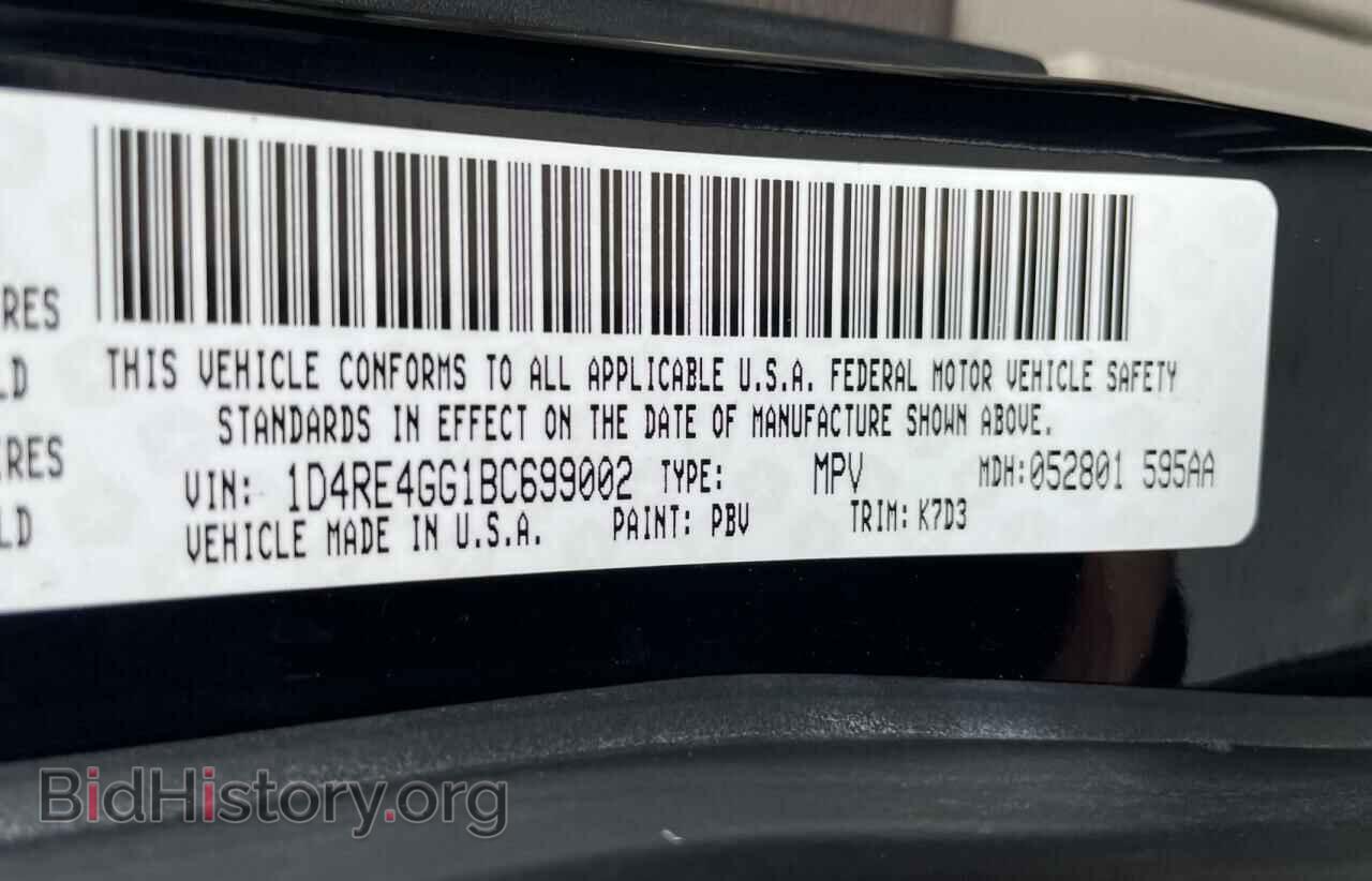 2011 DODGE DURANGO - VIN: 1D4RE4GG1BC699002 - Фото 10