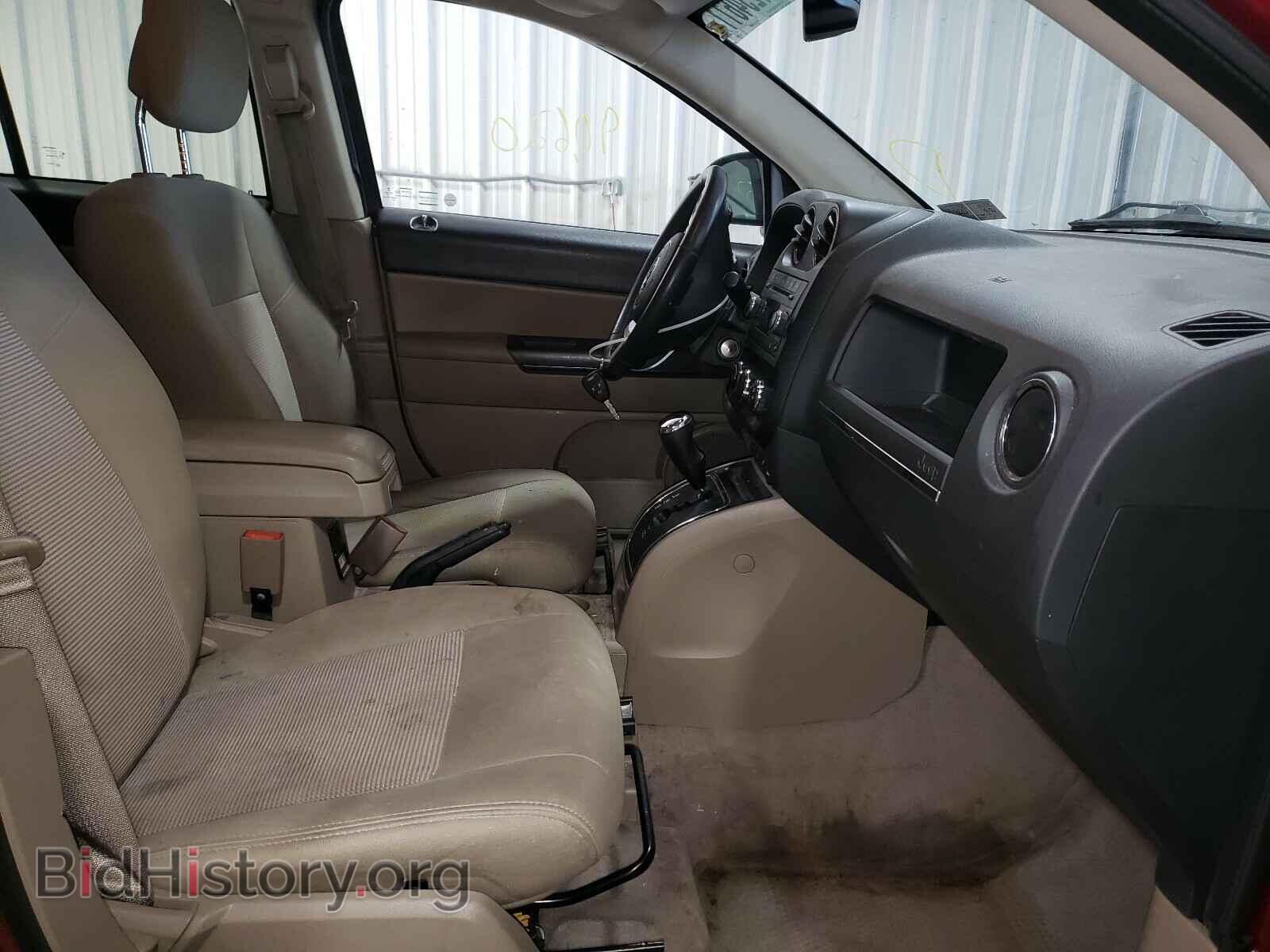 2013 JEEP COMPASS - VIN: 1C4NJDEBXDD280836 - Фото 5