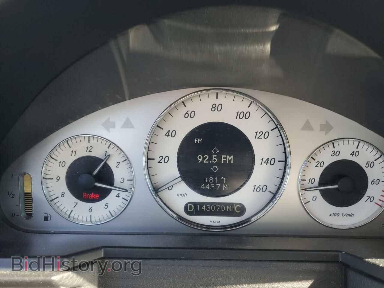 2007 MERCEDES-BENZ E-CLASS - VIN: WDBUF87X17B118427 - Фото 9
