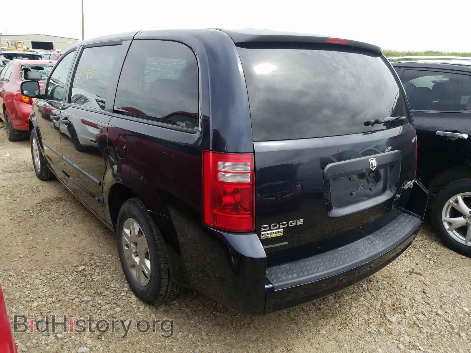 2010 DODGE CARAVAN - VIN: 2D4RN4DE8AR465738 - Photo 3