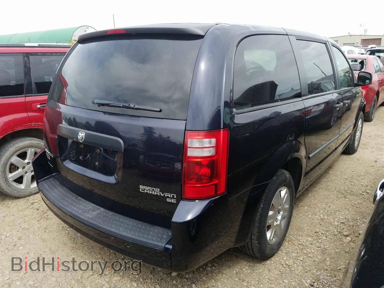 2010 DODGE CARAVAN - VIN: 2D4RN4DE8AR465738 - Photo 4