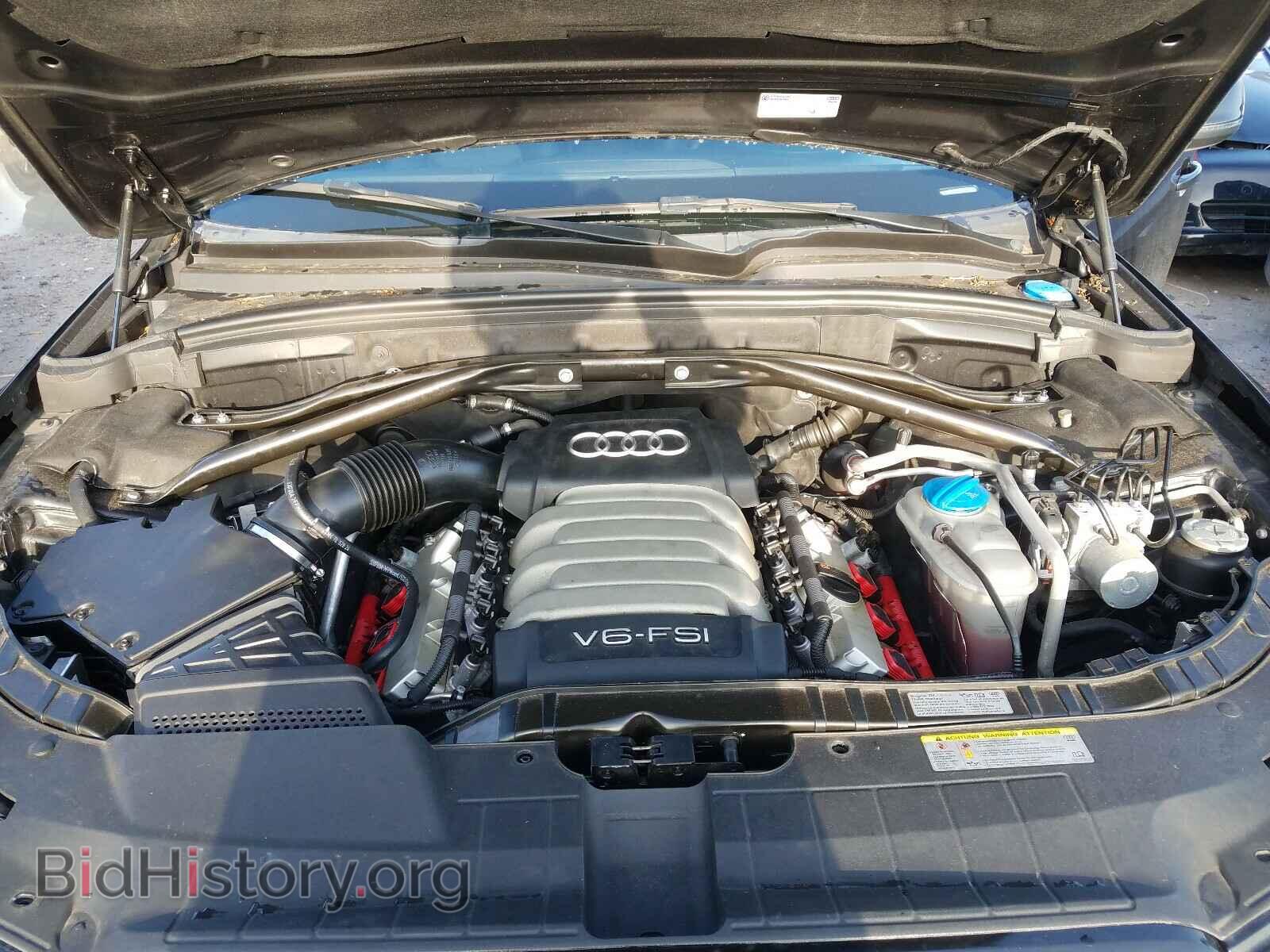 2012 AUDI Q5 - VIN: WA1WKAFP6CA078144 - Фото 7
