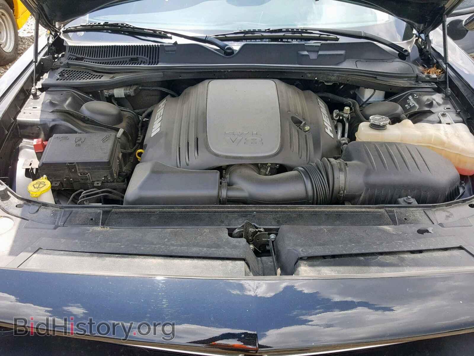 2016 DODGE CHALLENGER - VIN: 2C3CDZBT9GH249971 - Photo 7