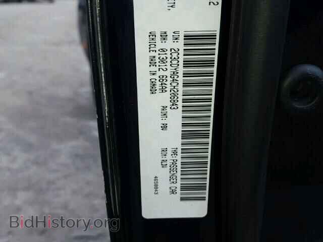 2012 DODGE CHALLENGER - VIN: 2C3CDYAG4CH206843 - Photo 10