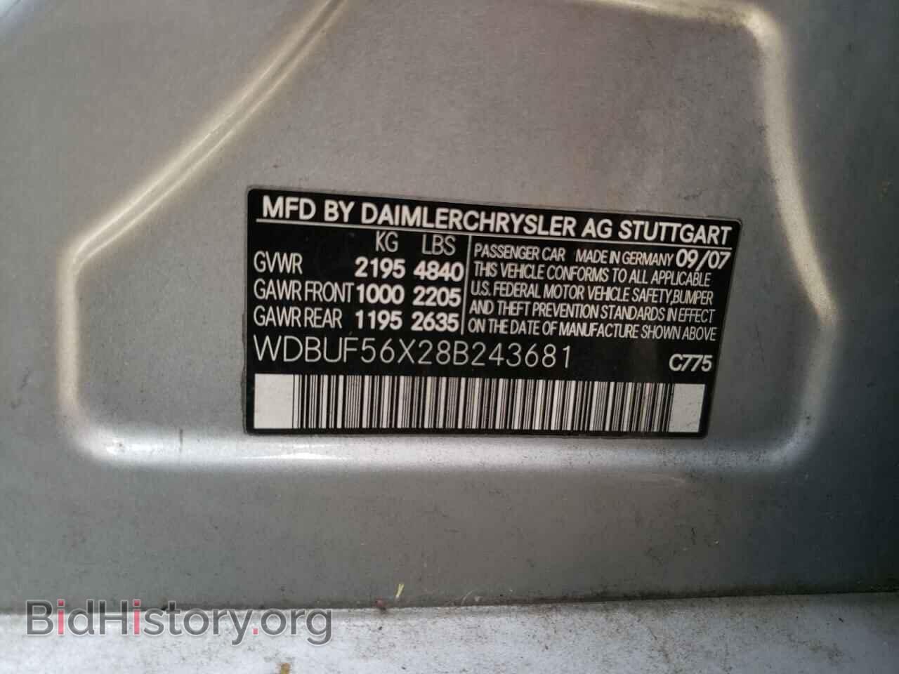 2008 MERCEDES-BENZ E-CLASS - VIN: WDBUF56X28B243681 - Фото 10