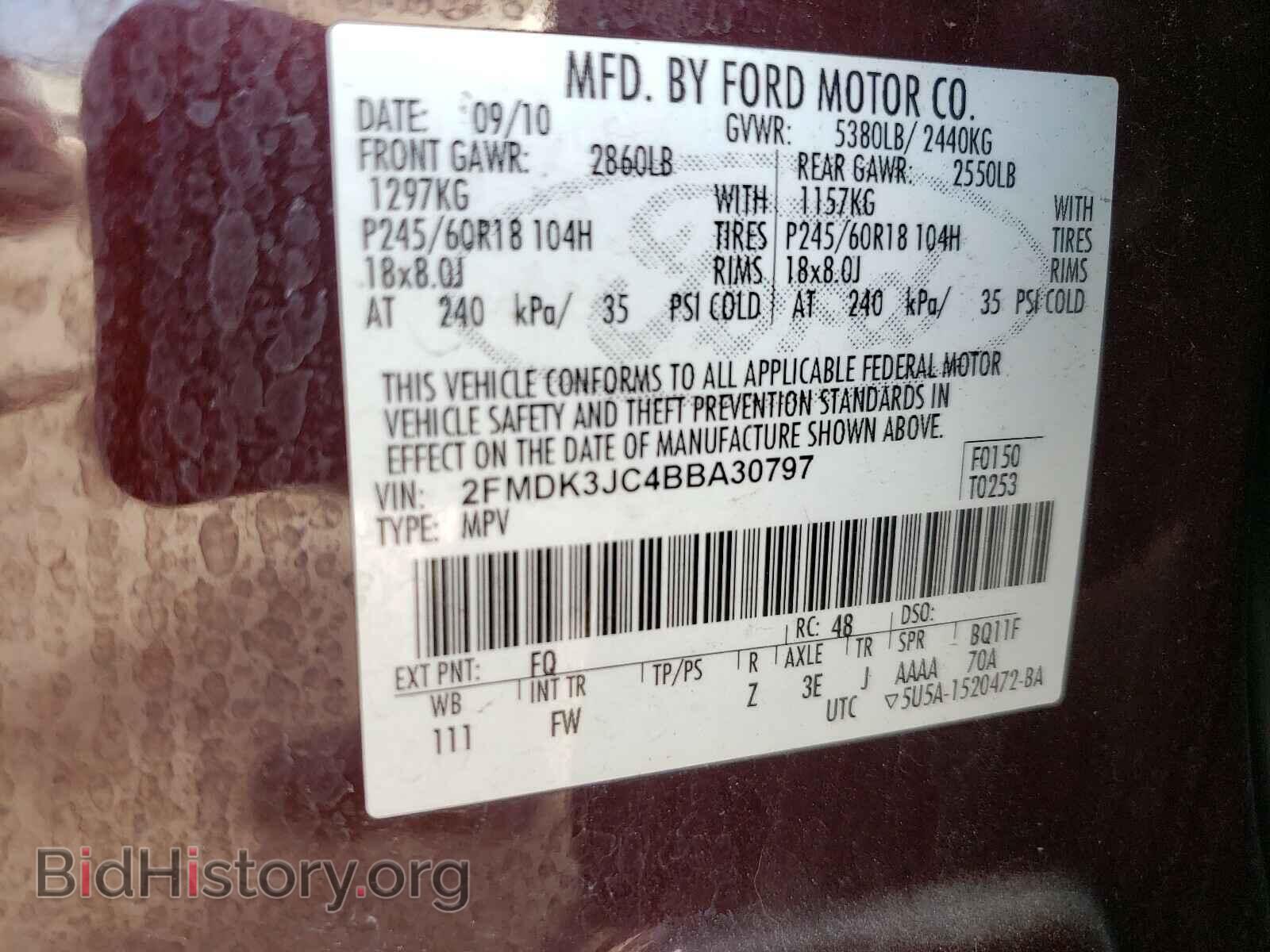 2011 FORD EDGE - VIN: 2FMDK3JC4BBA30797 - Фото 10