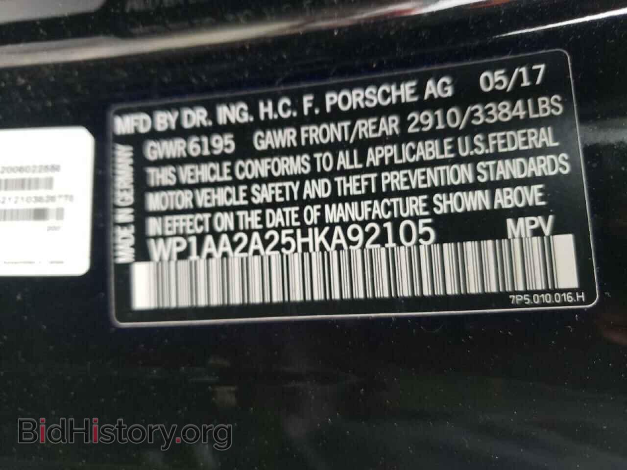 2017 PORSCHE CAYENNE - VIN: WP1AA2A25HKA92105 - Фото 10