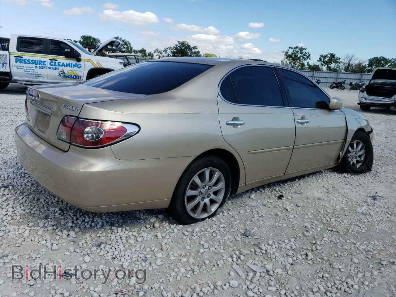 2014 LEXUS ES300 - VIN: JTHBF30G636015527 - Фото 3