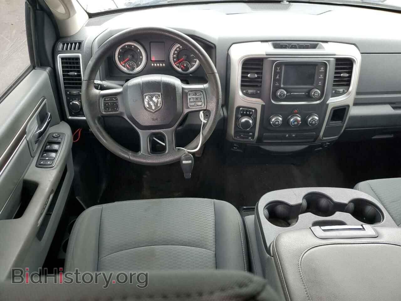 2017 RAM 1500 - VIN: 1C6RR7LT3HS777100 - Photo 8