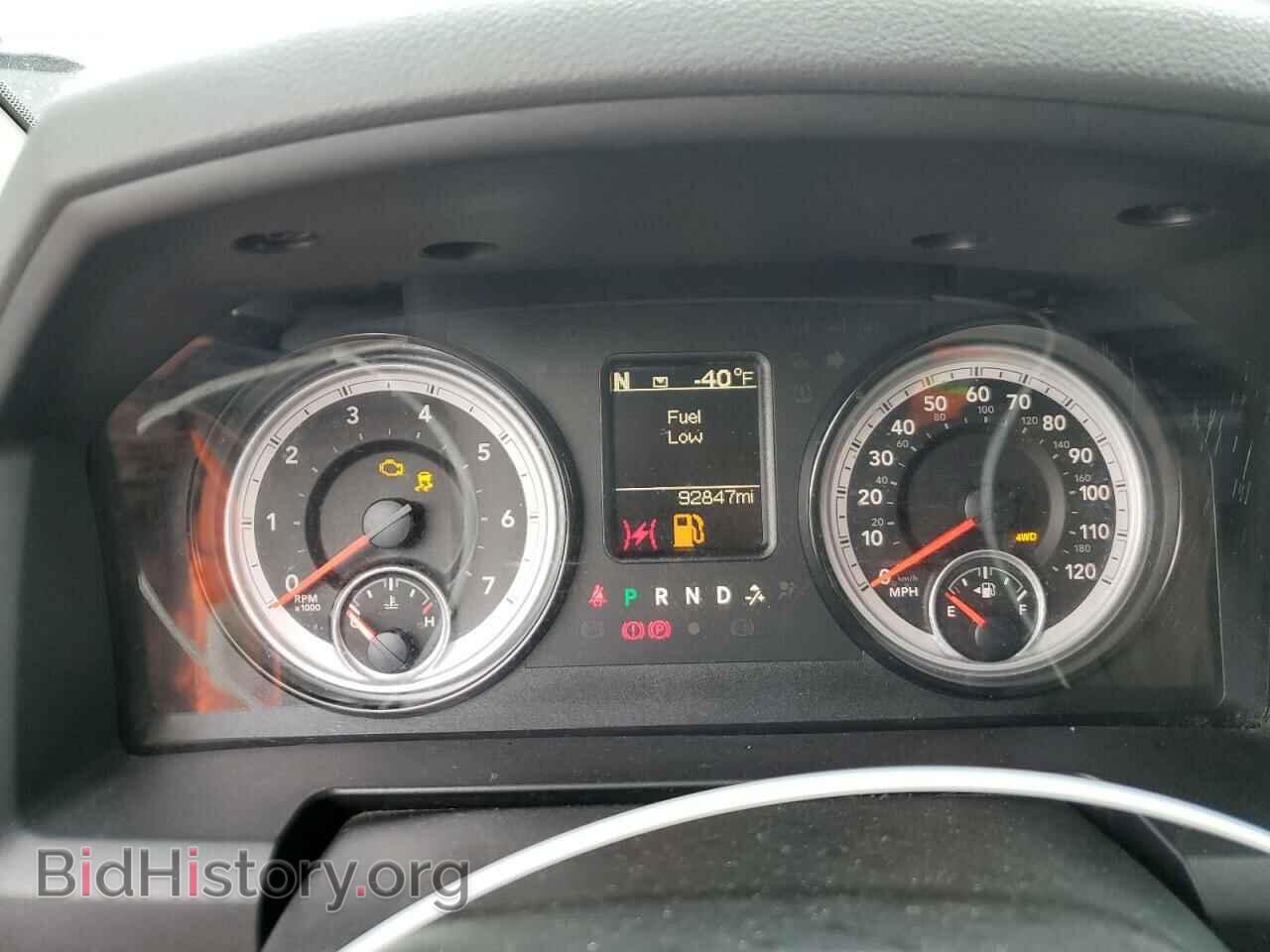 2017 RAM 1500 - VIN: 1C6RR7LT3HS777100 - Photo 9