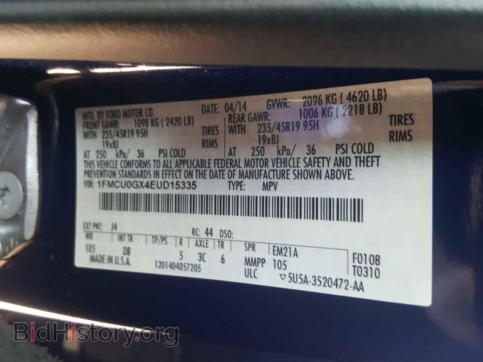2014 FORD ESCAPE - VIN: 1FMCU0GX4EUD15335 - Фото 10