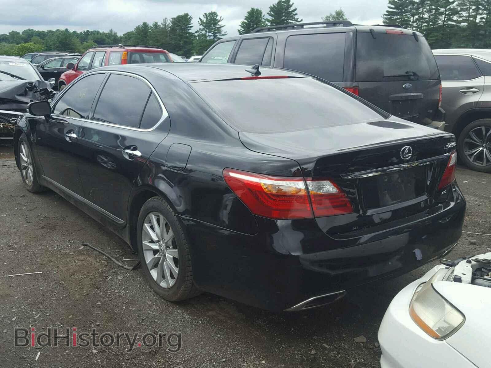 2012 LEXUS LS460 - VIN: JTHDL5EF5C5004697 - Фото 3