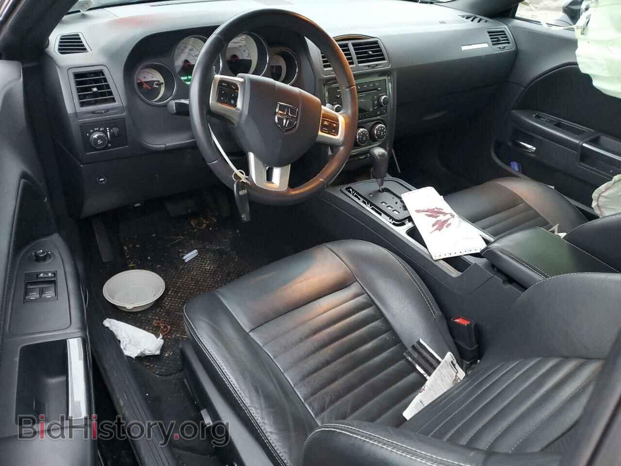 2014 DODGE CHALLENGER - VIN: 2C3CDYAG3EH225029 - Фото 8