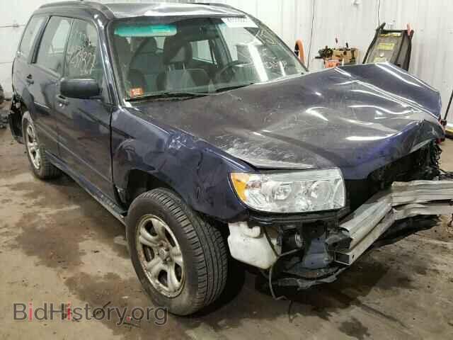 Фотография JF1SG63616H738557 - SUBARU FORESTER 2006