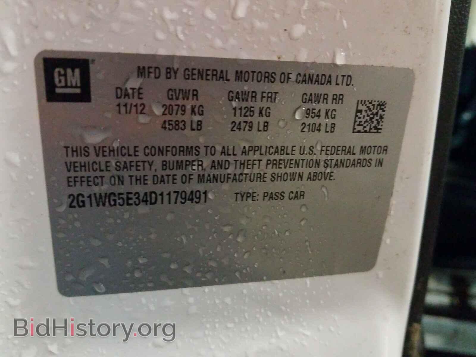 2013 CHEVROLET IMPALA - VIN: 2G1WG5E34D1179491 - Фото 10