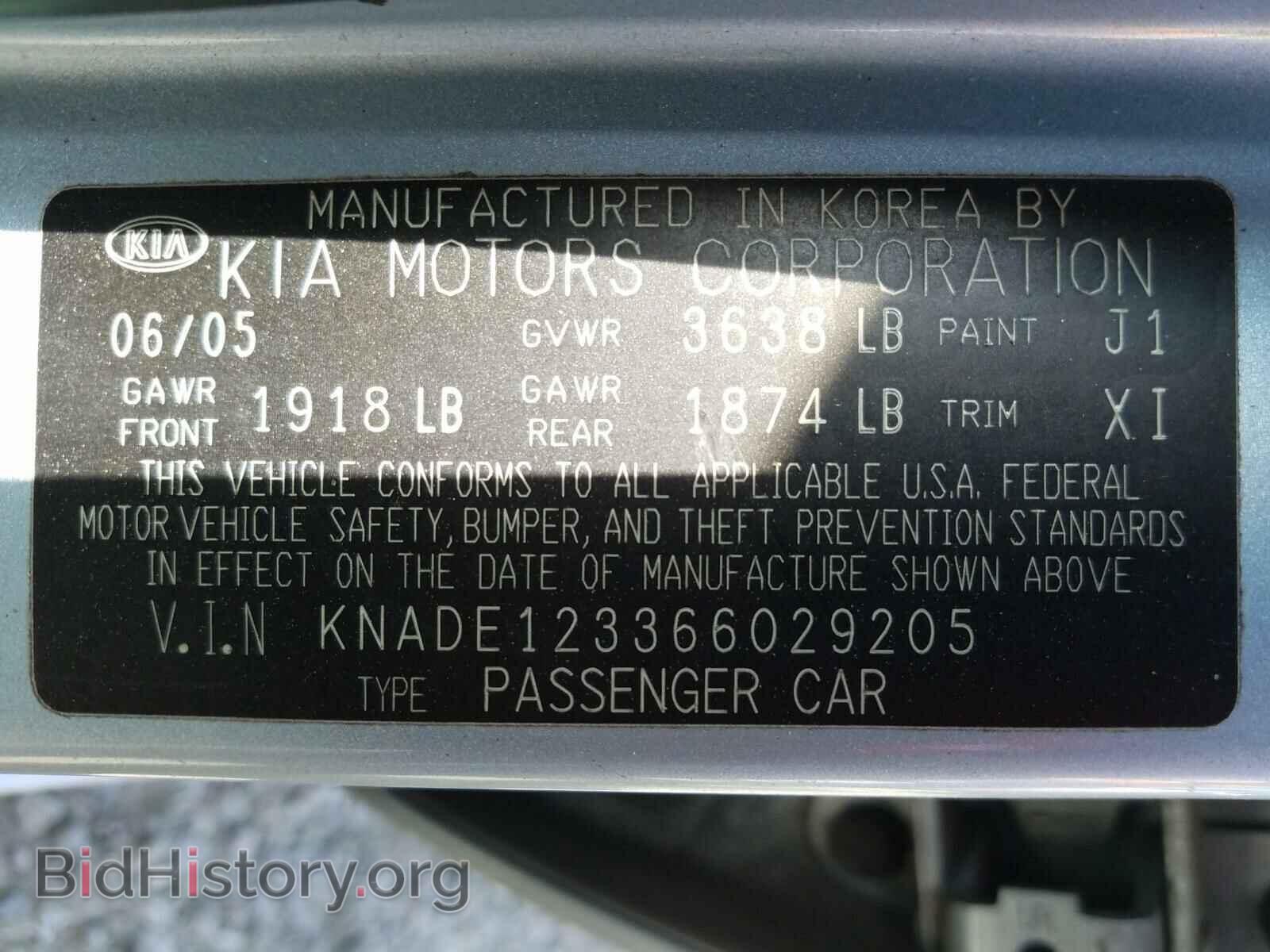 2006 KIA RIO - VIN: KNADE123366029205 - Фото 7