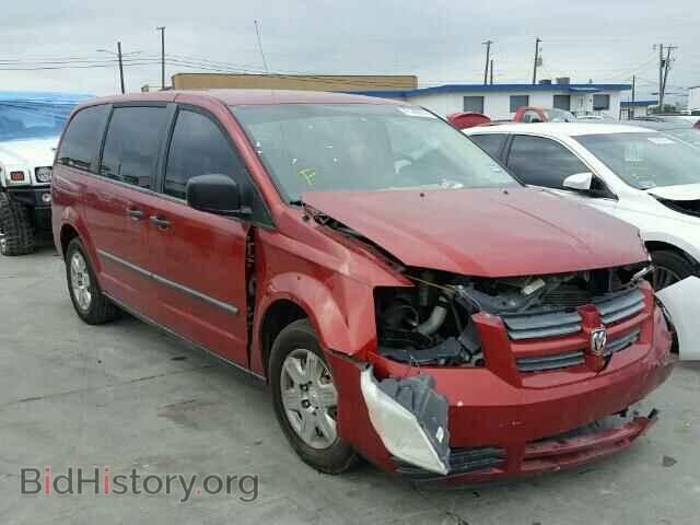 Фотография 1D8HN44H68B113836 - DODGE CARAVAN 2008