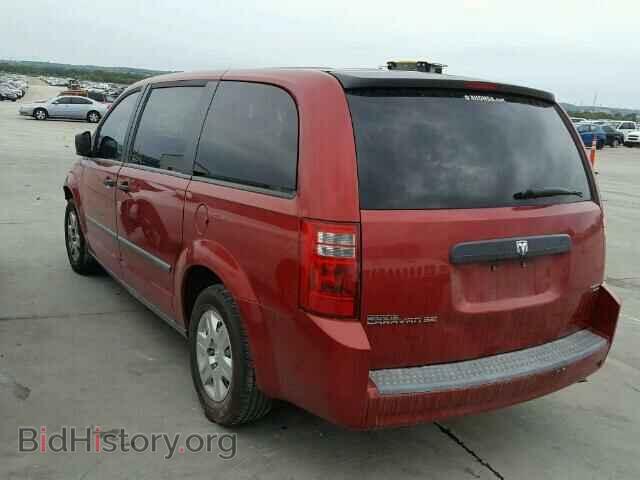 2008 DODGE CARAVAN - VIN: 1D8HN44H68B113836 - Фото 3