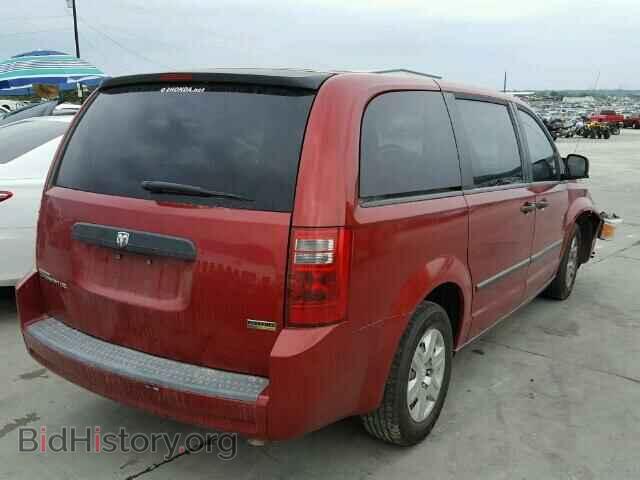 2008 DODGE CARAVAN - VIN: 1D8HN44H68B113836 - Фото 4