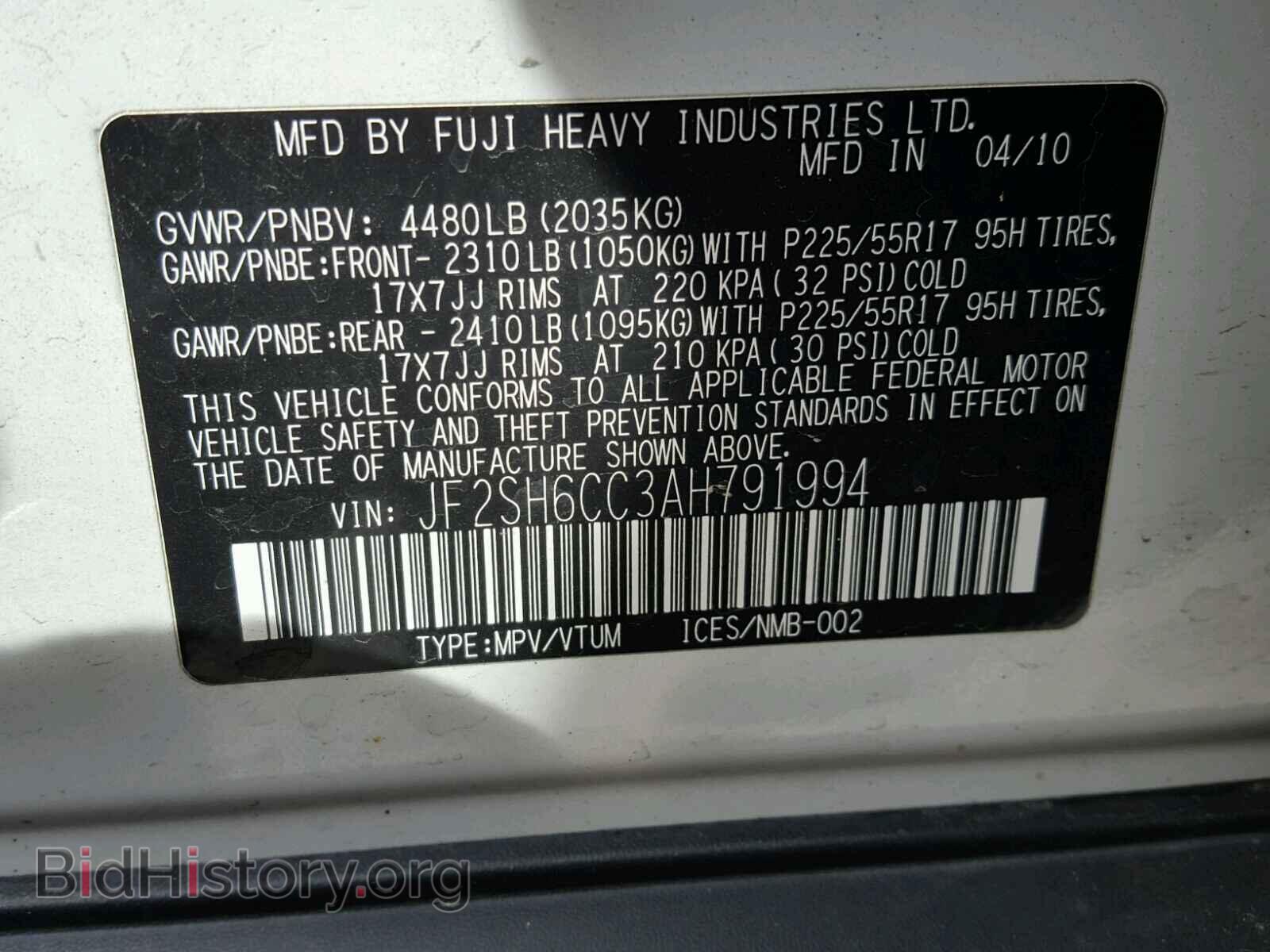 2010 SUBARU FORESTER - VIN: JF2SH6CC3AH791994 - Photo 10