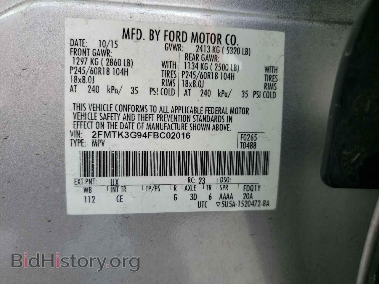 2015 FORD EDGE - VIN: 2FMTK3G94FBC02016 - Photo 10